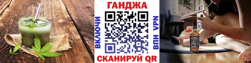 Canna-Cookies марихуана  маркетплейс официальный сайт  Саранск 