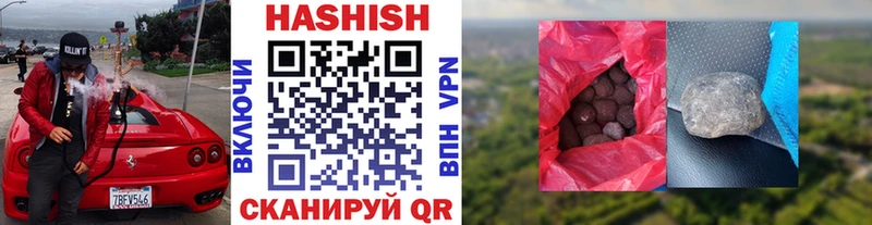 ГАШ Premium Саранск