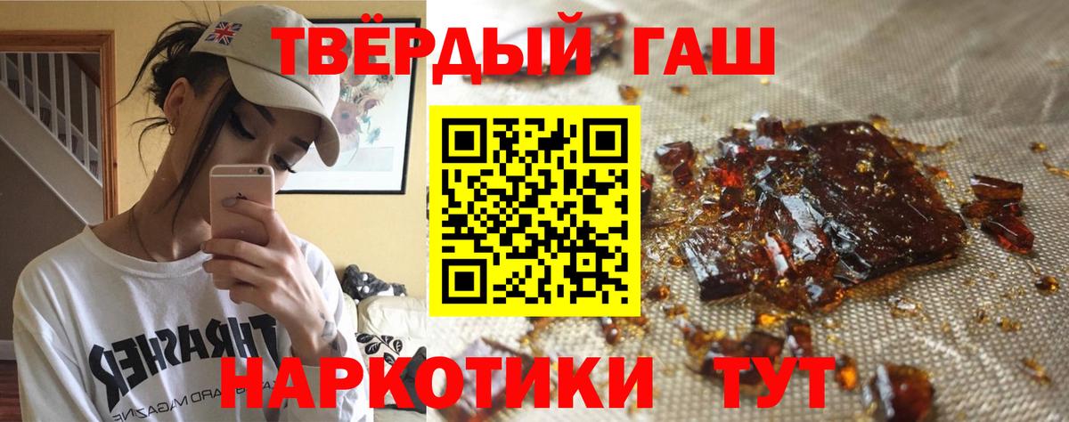 Альфа ПВП Саранск