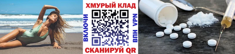 хочу наркоту  kraken ССЫЛКА  ГЕРОИН VHQ  даркнет какой сайт  Саранск 