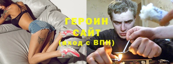 спайс Алзамай