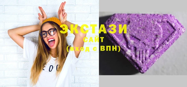 COCAINE Алексеевка