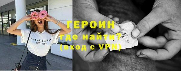 спайс Алзамай
