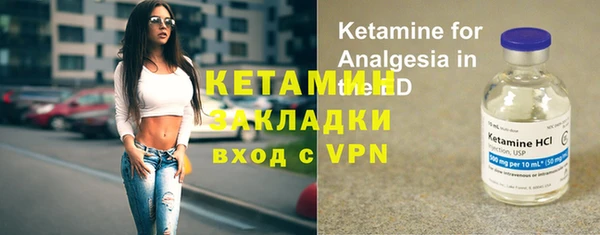спайс Алзамай