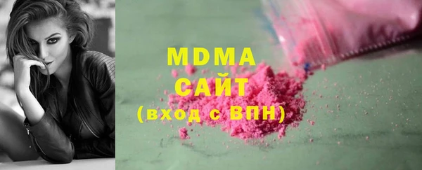 спайс Алзамай