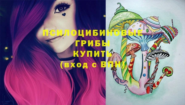 COCAINE Алексеевка
