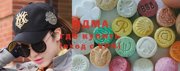 COCAINE Алексеевка