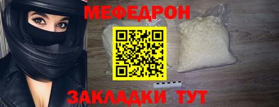 Альфа ПВП Донской