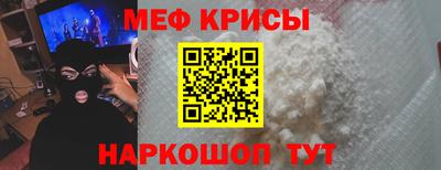 PSILOCYBIN Донецк