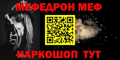 Альфа ПВП Донской