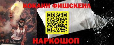каннабис Дубна