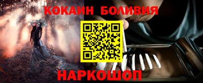 каннабис Дубна