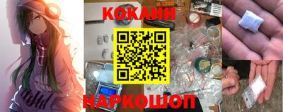 Альфа ПВП Донской