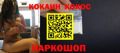 Альфа ПВП Донской