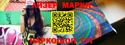Альфа ПВП Донской