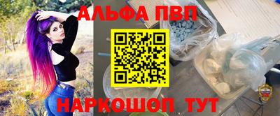 каннабис Дубна