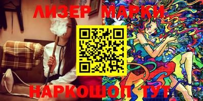 каннабис Дубна