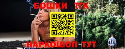 каннабис Дубна