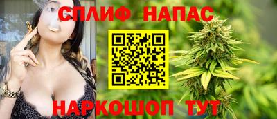 PSILOCYBIN Донецк