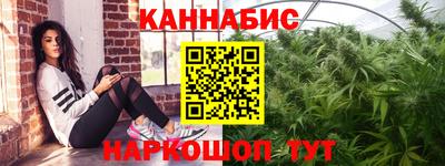 Альфа ПВП Донской