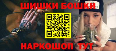 каннабис Дубна