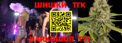 PSILOCYBIN Донецк