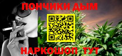Альфа ПВП Донской