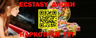 Альфа ПВП Донской