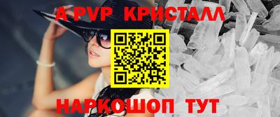 каннабис Дубна
