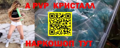 каннабис Дубна
