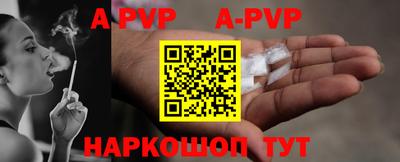 PSILOCYBIN Донецк