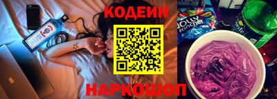 каннабис Дубна
