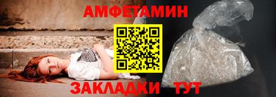 PSILOCYBIN Донецк