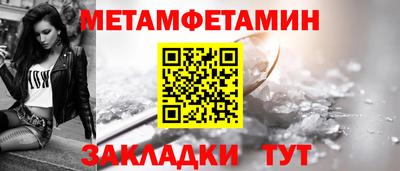 кокаин VHQ Обь