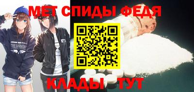 PSILOCYBIN Донецк