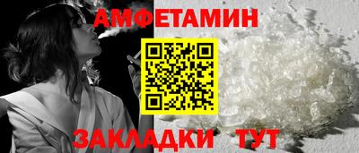 PSILOCYBIN Донецк
