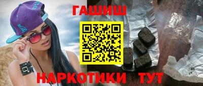 Альфа ПВП Донской