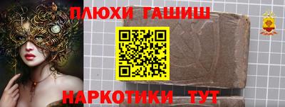 каннабис Дубна