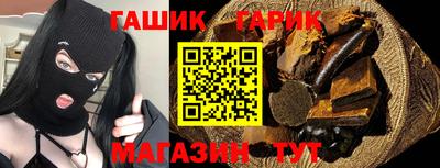 PSILOCYBIN Донецк