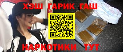 Альфа ПВП Донской