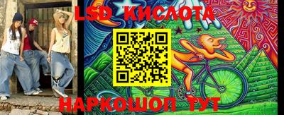 Альфа ПВП Донской