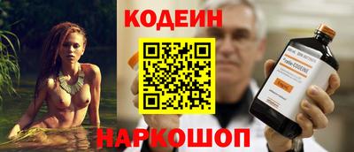 каннабис Дубна