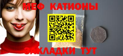 Альфа ПВП Донской