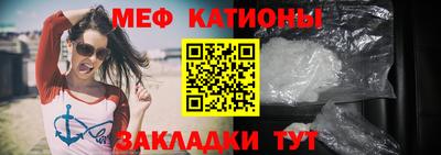 PSILOCYBIN Донецк