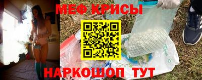 PSILOCYBIN Донецк
