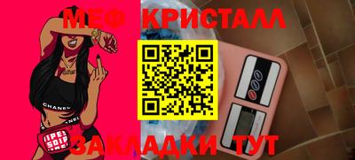 каннабис Дубна