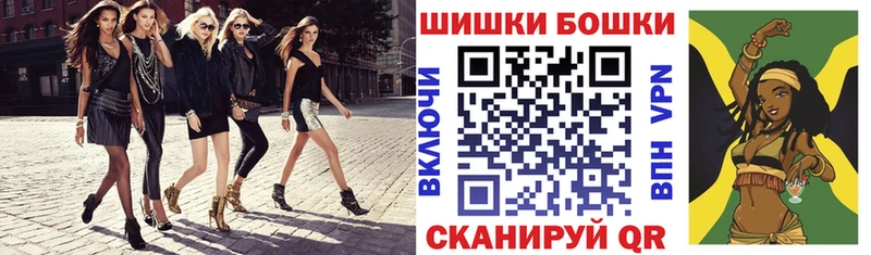 omg ONION  Саранск  Конопля THC 21%  закладки 